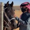 صورة المستخدم