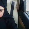 صورة المستخدم