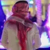 صورة المستخدم