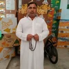 صورة المستخدم