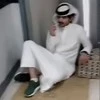 صورة المستخدم