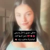 صورة المستخدم