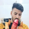صورة المستخدم