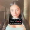 صورة المستخدم