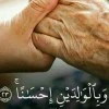 صورة المستخدم