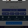 صورة المستخدم