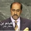 صورة المستخدم