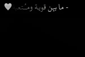 صورة غلاف رامــا