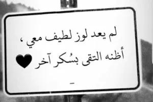 صورة الغلاف