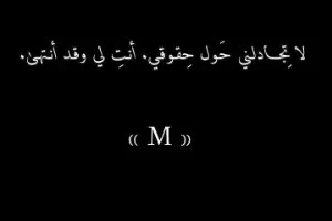 صورة الغلاف