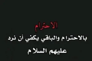 صورة الغلاف