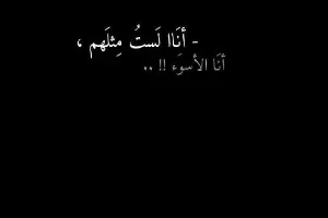 صورة الغلاف