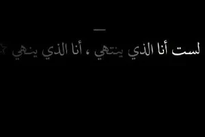 صورة الغلاف