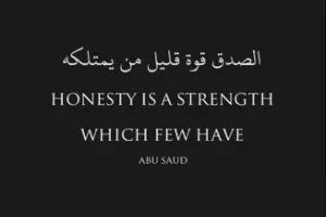 صورة غلاف مـ ـحـۧ ـور آلـؑ ـكـ ـون.