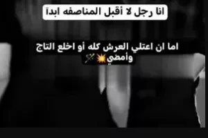 صورة الغلاف