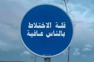 صورة الغلاف