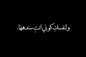 صورة الغلاف