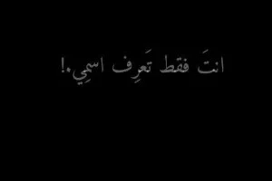 صورة الغلاف