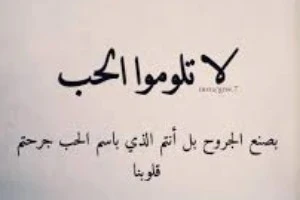 صورة غلاف amani m dz_KPs