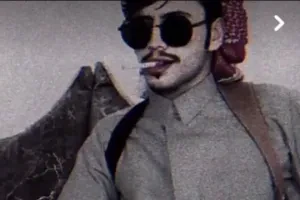 صورة الغلاف