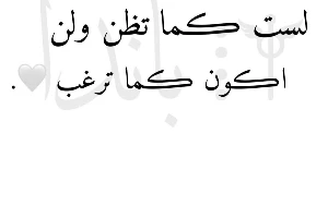 صورة غلاف رؤيا ً