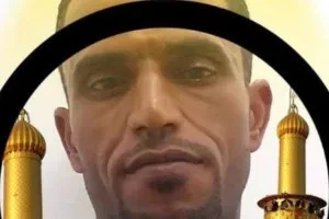 صورة الغلاف