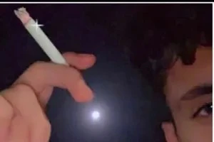 صورة الغلاف