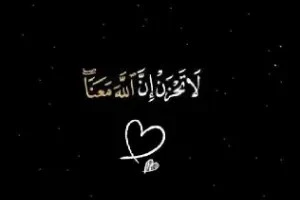 صورة غلاف Fۦٜ ۦ۬Hۦٜ ۦ۬Aۦٜ ۦ۬Rۦ