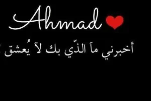 صورة غلاف ًُْٰ