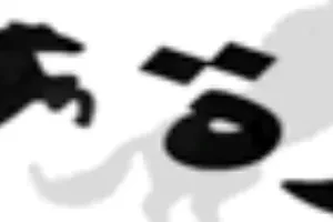 صورة غلاف ازمات ثقه