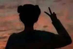 صورة الغلاف