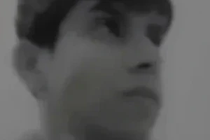 صورة غلاف عمي محسن نام مع امي نضال