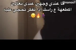 صورة غلاف سِيَڤدٍآ Sevda