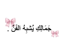 صورة غلاف ..،ًً